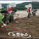 환여동주민센터 이미지