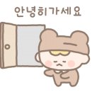 cu태백황연점 이미지