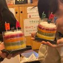 서초대로23길 74 (1) 이미지