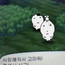 용가리노래방 | 반오십? 알아듣게 설명해