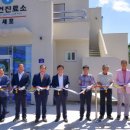 세포보건진료소 이미지