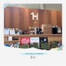 카페훈트 이미지