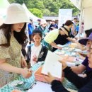 제17회 조지훈예술제 이미지