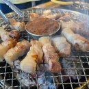 천지연숯화로구이 이미지