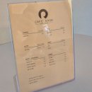 라온 커피맥주 이미지