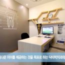 닥터박의원 이미지