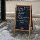 발루토수퍼 이미지