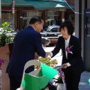 아이파크 경로당 이미지