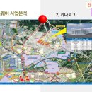 평택브레인시티공인중개사사무소 이미지