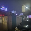 언덕구이포차 이미지