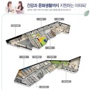 두산위브1단지경로당 이미지