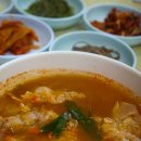 곰치집 이미지
