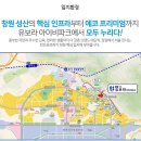 병운생활마트 이미지