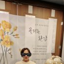 일루스터플라워 이미지