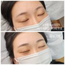 반영구화장 유지기간, 대구 수성구 윤뷰티에서 직접 시술 받아봤어요