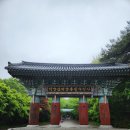 도령여관 이미지