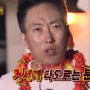 안타레스샵