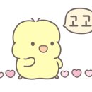 뽑아핑 이미지
