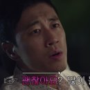 뺑드나뚜르