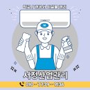 대흥신덕길 이미지