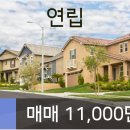 십정1동 주민센터 이미지