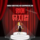 영종도서관 이미지