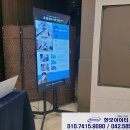 라마다대전호텔 이미지