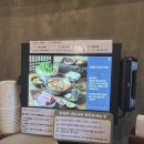 한실로 | 달서구 맛집 한실로 맛집 한실옥 아모레카운셀러 샤브샤브 맛집 방문 후기