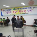 대구장애인종합복지관 이미지