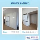 경기도 수원시 영통구 삼성로 | 수원 영통 냉장고장 맞춤리폼 상부수납장 제작 후기