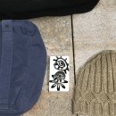 웰빙보부상 이미지