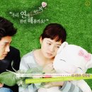 삼순이 네이버블로그
