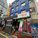 석교빌딩 | 강남 물방울언더라인인 잘하는곳 리앤시뷰티 후기