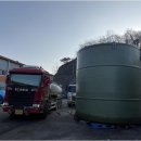 그린공단로 이미지