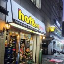 부평시장역맛집 호팬치키니 주먹고기 냉삼 후기