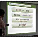 박N스토어