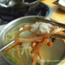 유통복어 이미지