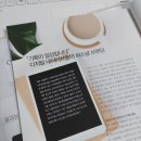 생산자로 가는 여정, 오아시스를 발견하다 : 유나레 글나래 수업 &lt;끌리는 글쓰기&gt; 후기