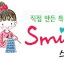 슈즈카페 이미지