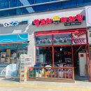 지에스(GS)25 장유율하점 이미지