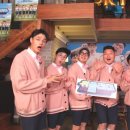 위플레이