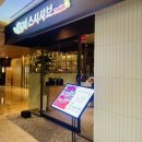 반포역 2번출구 이미지