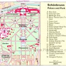 미라벨(MIRABELL) 이미지