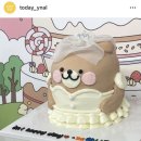 오늘은 윤날