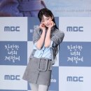 눈부신