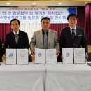 동대문종합사회복지관 앞 이미지