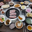 온천자미정 이미지