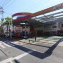 부곡주유소 이미지