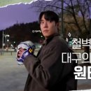 토종식육식당 이미지