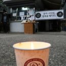 하늘태권도 이미지